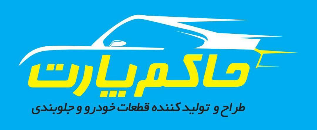 صفری - حاکم پارت